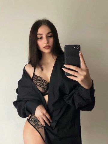 Ксения
